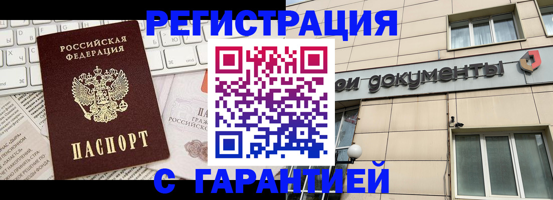 форма 3 в Чебоксарах